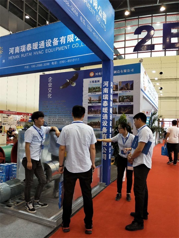 【展商报道】 河南3044AM永利集团暖通亮相威博会展|CZFE第10届郑州国际消防展